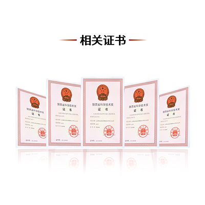 难点刷镀技术应用指导服务